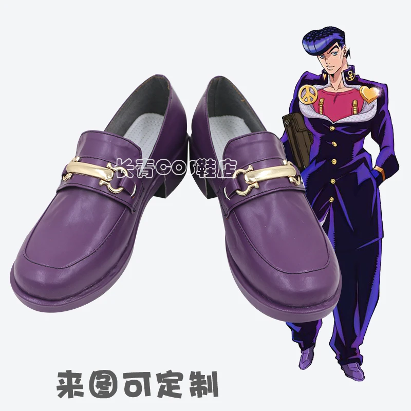 Anime Bizarre Adventure Josuke Higashikata Highend wigs Cosplay Wigs Diamond is shoes Anima Manga Game Cosplay Boots shoes Wigs