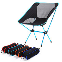 Outdoor Smart Camping Folding Chair Light Beach Fishing Chair