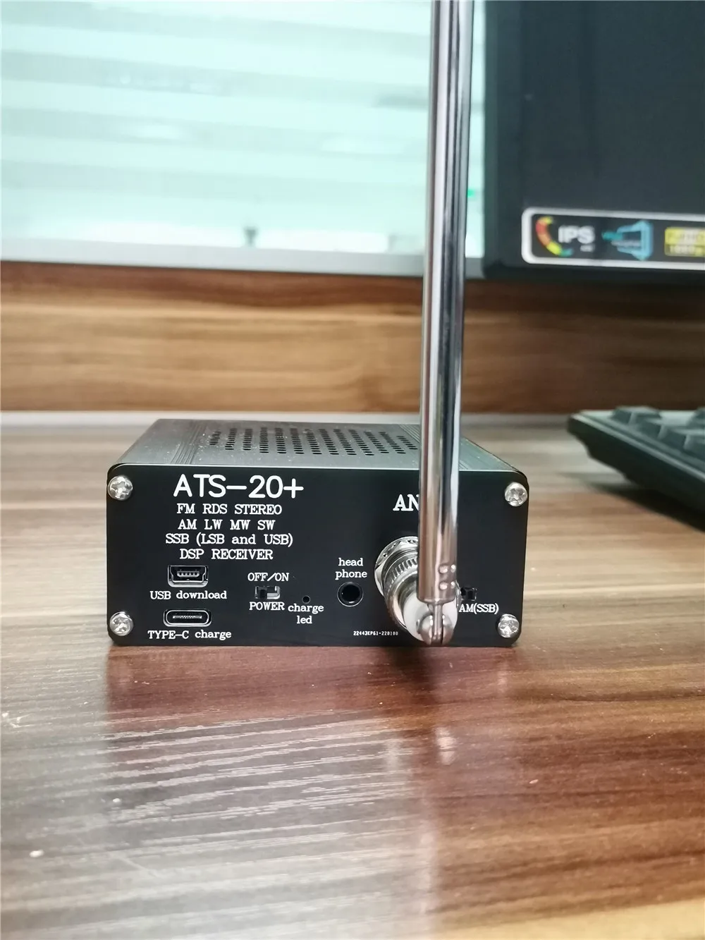 ใหม่ ATS-20 + Plus ATS20 V2 SI4732วิทยุ FM AM (MW & SW) SSB (LSB & USB) + เสาอากาศ + ลำโพง + เคส +