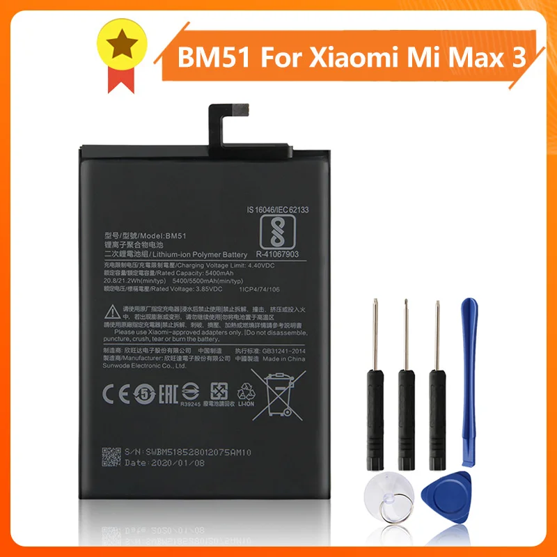 BM51 Phone Battery For Xiao mi Max3 Max 3 BM51 5500mAh Replacement Battery + Tool