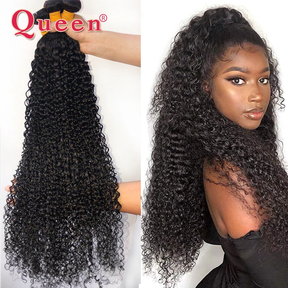 

30 32 40 Inch Brazilian Kinky Curly Hair 100% Remy Human Hair Weave Bundles Long Length Natural Color 1 /3 /4 Bundles Extensions