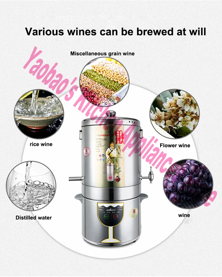 220V Stainless Steel Water Alcohol Distiller Home Brewing Equipment Brewing ​Distillation Liquor Small Machine Brewing Kit 5L