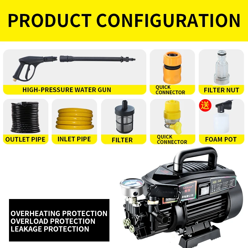 Portable Ultra High Pressure Car Washing Machine 220V High Power Washer Machine With Brush Water Gun Water Pump Cleaning Tool