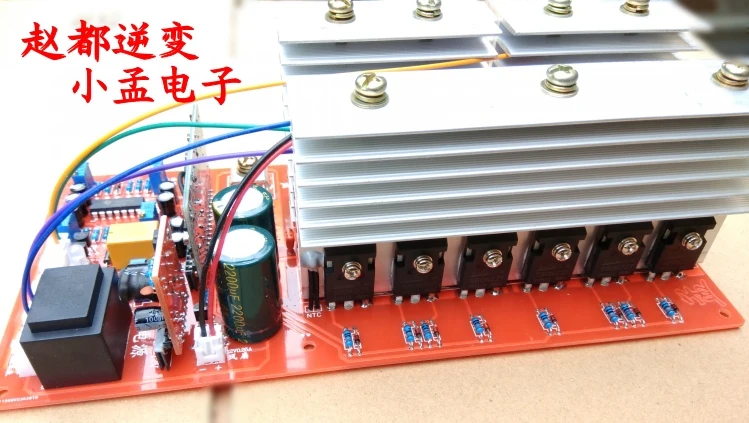 Customized pure sine wave Power frequency inverter Drive mainboard 1500W 3000W 5500W Inverter board circuit board