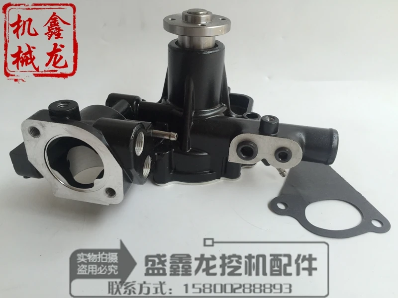 

Excavator accessories for Yanma with thermostat engine water pump 4TNV94 / 98 / 3D84 / 4D84 / 88