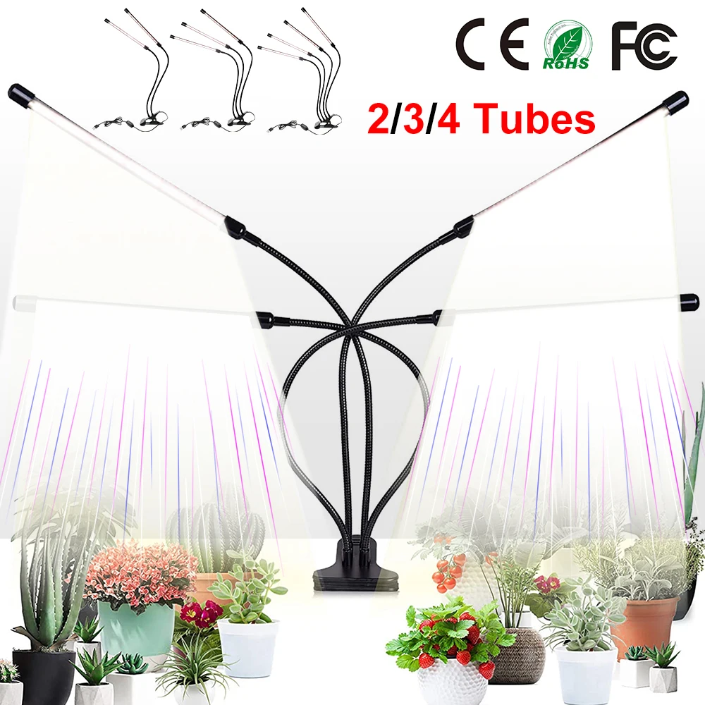 2/3/4 Tubes LED Grow Light USB Phyto Lamp Full Spectrum Grow Tent Plant Lamp For Greenhouse Grow Plants Seedlings Home Phytotape