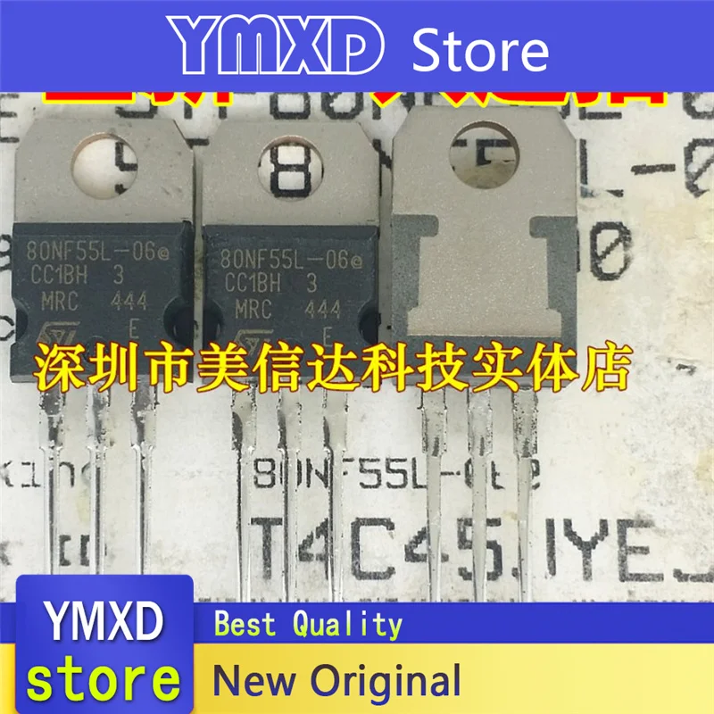 10pcs/lot New Original STP80NF55L-06 80NF55L-06 field-effect Tube TO-220 In Stock