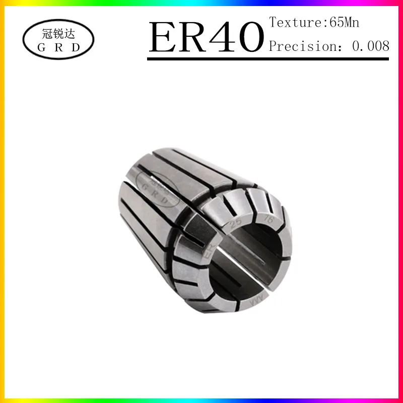 precision 0.008 ER40 CNC milling tool shank high precision collet 3-32mm spring milling chuck engraving machine chuck collet