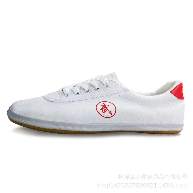 Chinese Kung Fu Shoes Tai Chi Wing Chun Sports Sneakers Wushu Martial Arts Footwear Soft and Comfortable