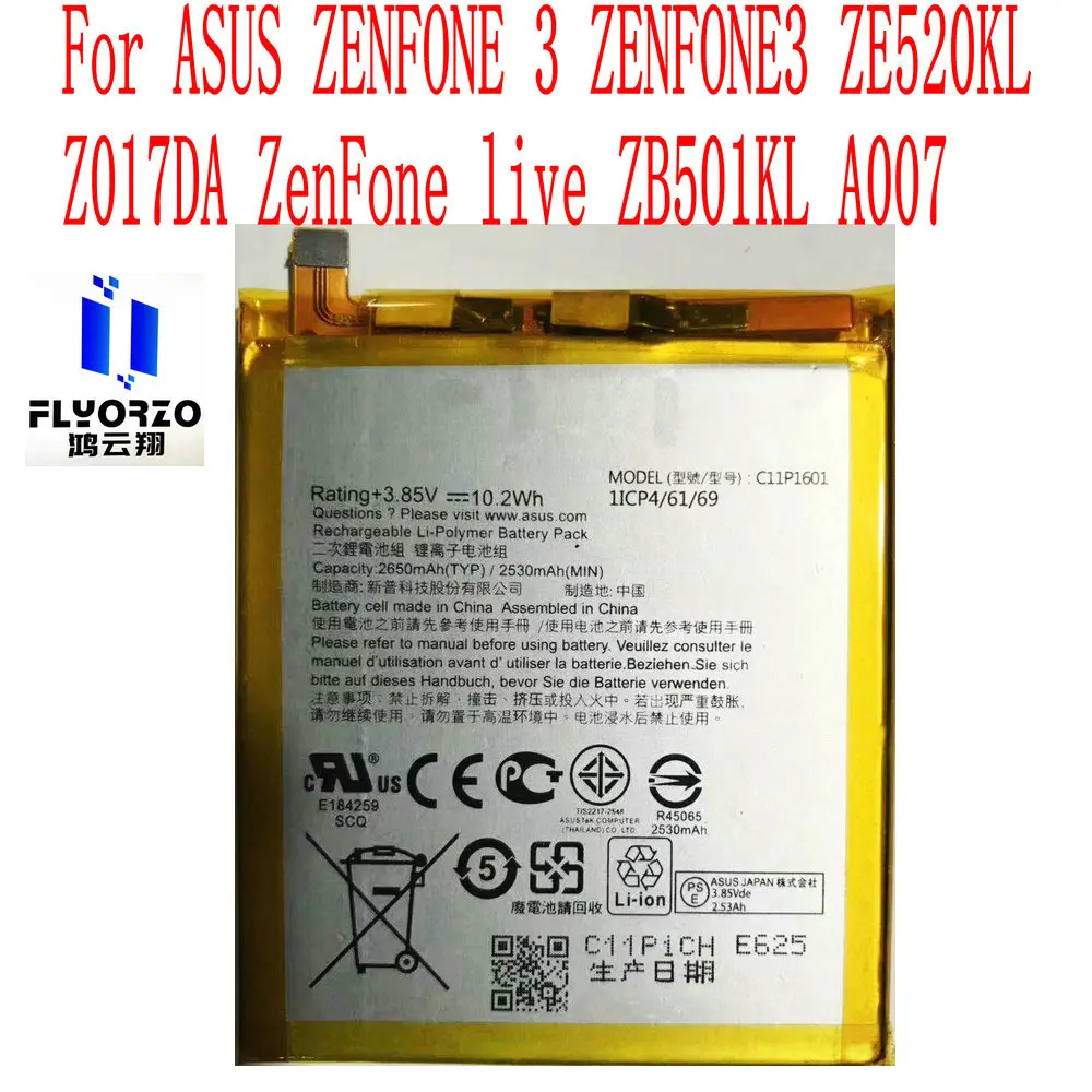 

New C11P1601 Battery For ASUS ZENFONE3 ZE520KL Z017DA ZenFone Live ZB501KL A007 Mobile Phone