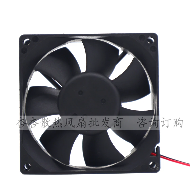 Delixi DHAZL12025M24B 8025H24B 9225H24B 24V0.25 0.28 0.1A Fan