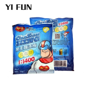 고압 세차용 스노우 폼 파우더, 폼 랜스 샴푸, 세차 도구, 고압 자동차 청소 비누 파우더, 50g 