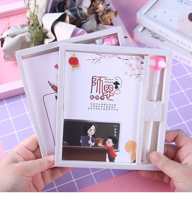 

Teacher's Day gift for teachers gift notebook creative Thanksgiving male and female teacher gift box set practical hand gift