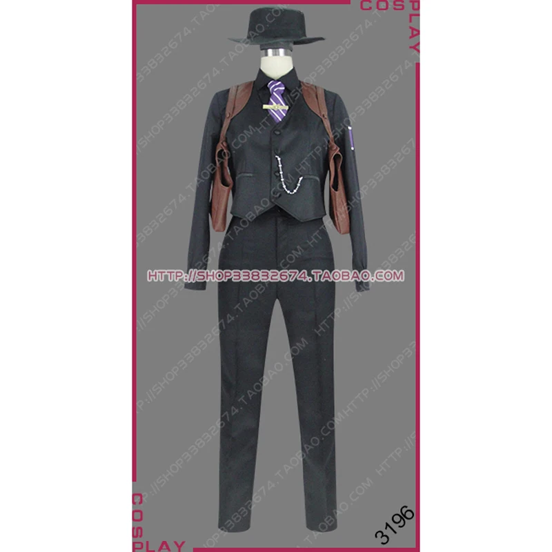 

A3 Act! Addict! Actors! Hyodo Juza How Wonderfully Picaresque Ver. Uniform Outfit Game Cosplay Costume S002