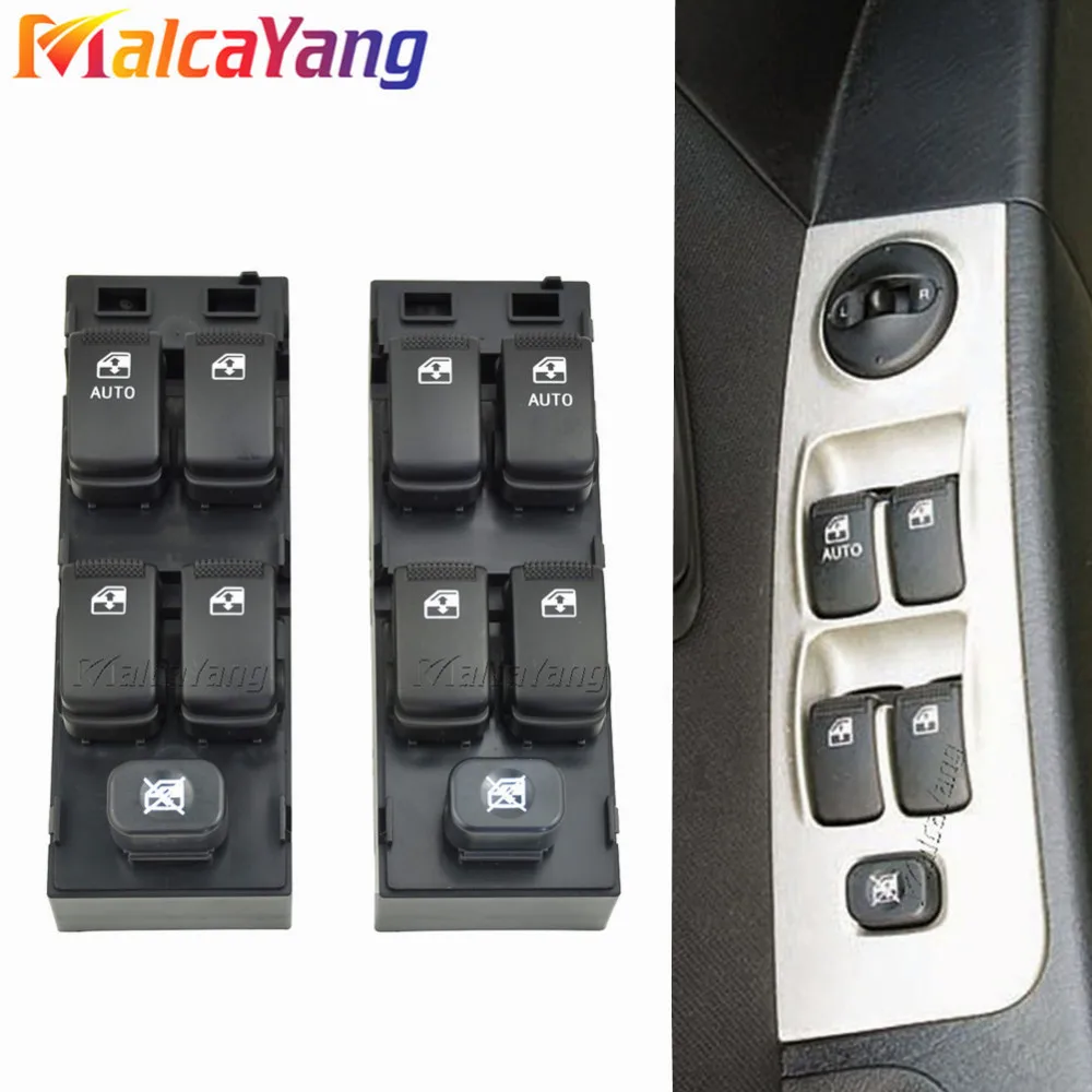 LHD RHD Master Electric Power Window Switch For Hyundai Getz 03-10 Matrix 06-11 KIA Carens 2002--2005 93570-1C110 car-styling