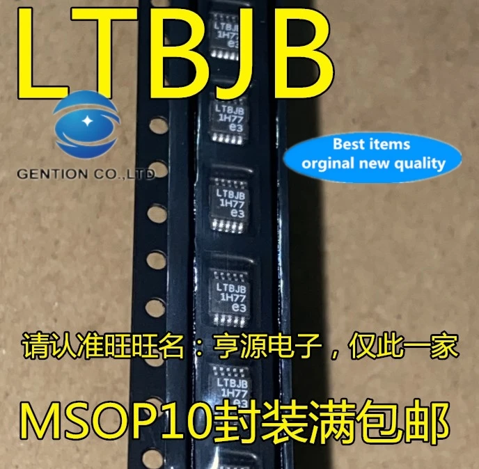 

10PCS LTC3026 LTC3026EMSE silk-screen LTBJB MSOP10 "voltage regulator in stock 100% new and original