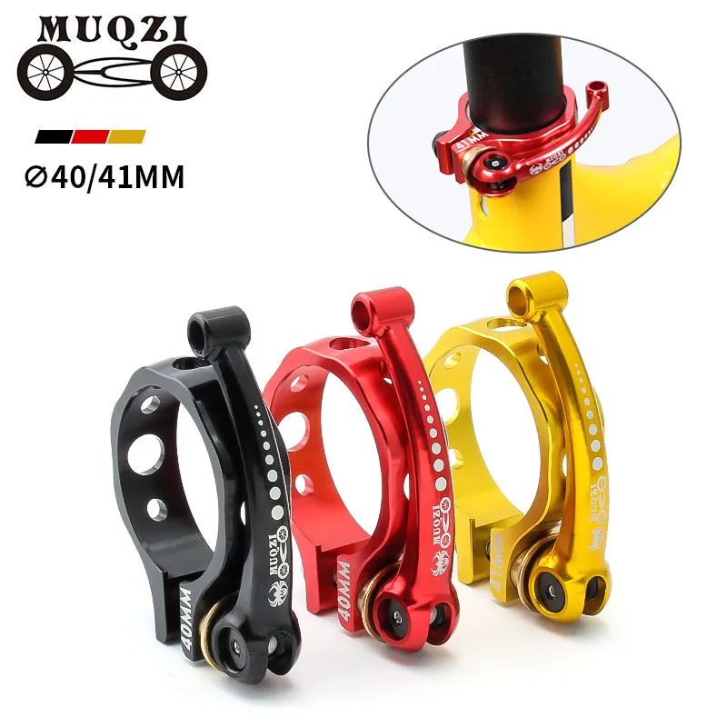 MUQZI Folding Bike Seat Post Clamp 40mm 41mm Seatpost Clamp Ultralight Aluminum Alloy Quick Release Saddle Clip