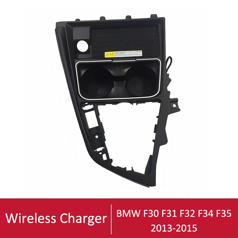 15W Car QI Wireless Charger For BMW F30 F31 F32 F33 F34 F35 F36 Fast Charging Plate Accessories phone water cup holder