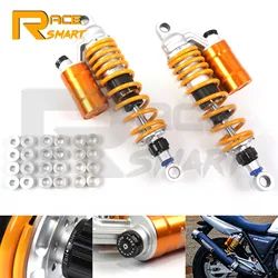 1 Pair 360mm Motorcycle Adjustable Nitrogen Charged Rear Shock Absorbers For TRIUMPH Street Twin T100 2017-2024 T120 2016-2020