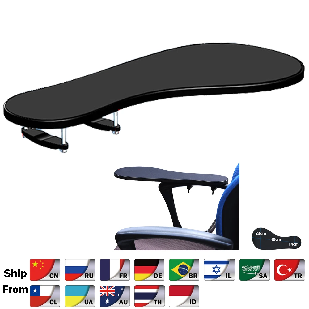 Hyvarwey XL Size Chair Arm Rest Mouse Pad Chair Arm Clamping Wrist Support 480*230mm Elbow Rest With Non-slip Mouse Mat OK020