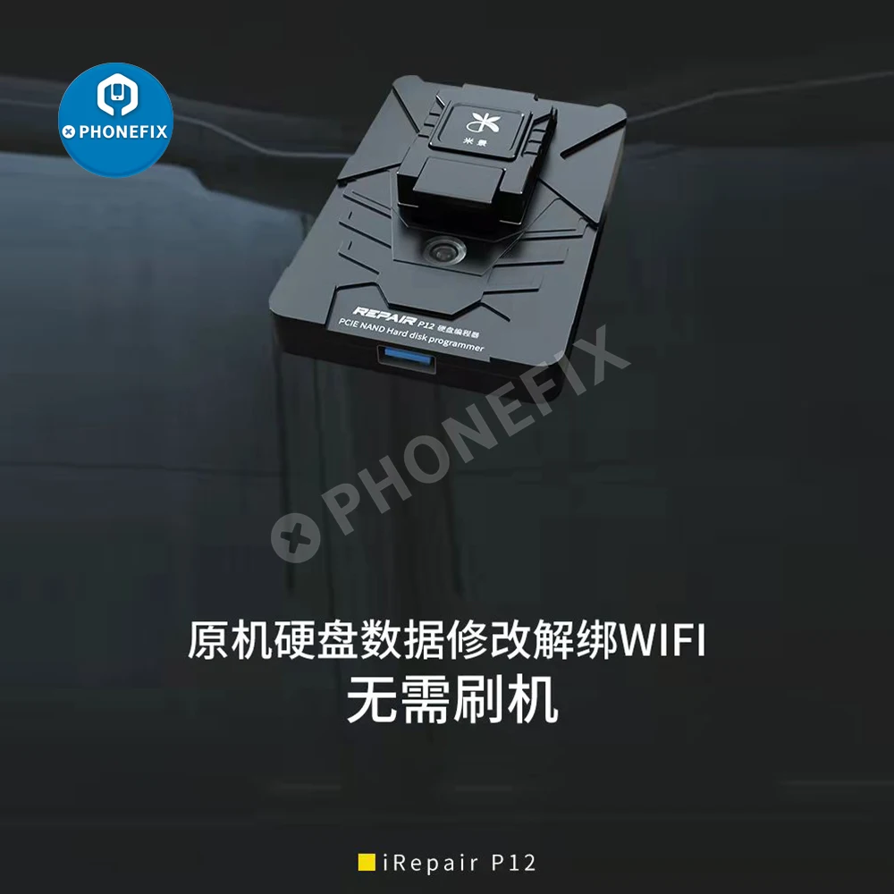 Imagem -04 - Programador de Disco Rígido para Iphone Irepair P12 Ibox2 Bga110 Tela Roxa Restaurar Face id Dados Syscfg Ler Escrever Ipad 611 Pro Max Ipad