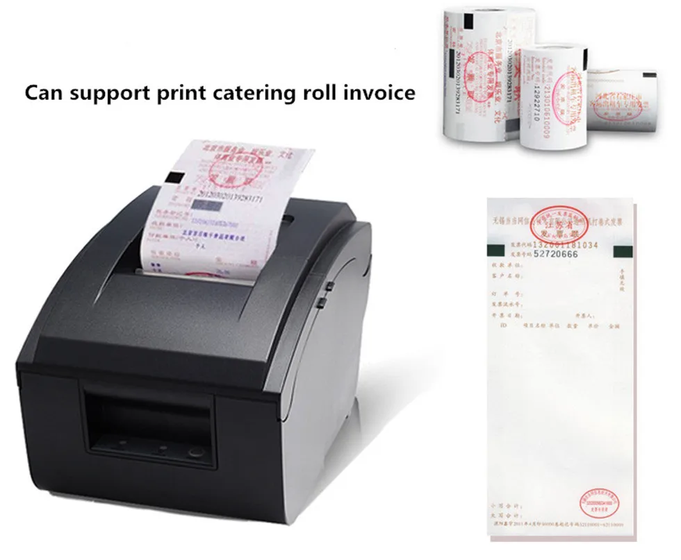 

76mm Dot matrix high quality fast printing speed USB port / LAN pos printer double triple printing paper