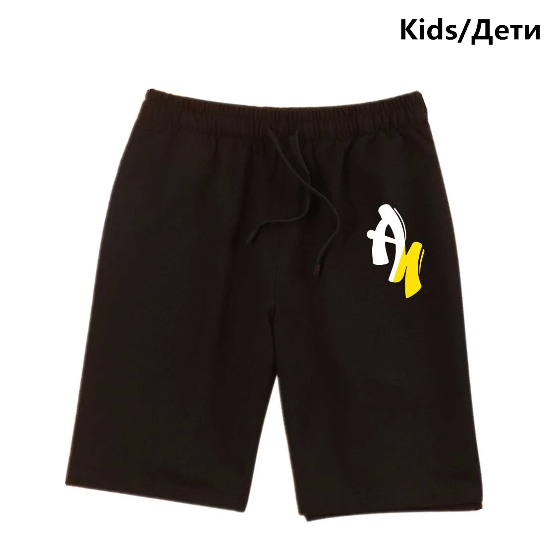 Senior Vlad A4 Boys Pants Children Vlad A4 Logo Paper New Merch Lamba Gelik Kid Summer Knitted Youth Soft Family Outfit for Baby