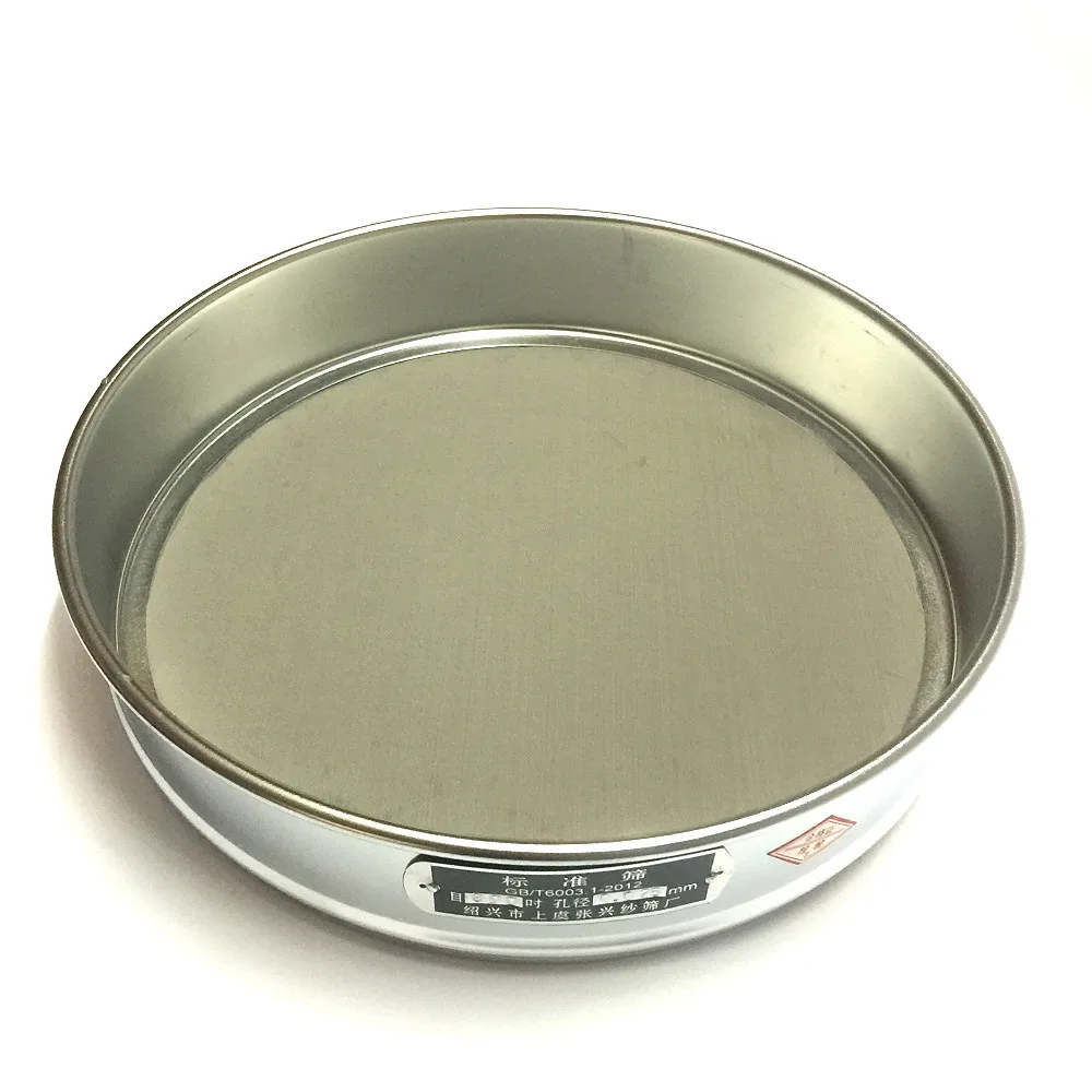 

Standard Laboratory Test Sieve Sampling Inspection Pharmacopeia Sieve 304 SUS Filter Mesh Chroming Frame R30cm Aperture 0.03 mm