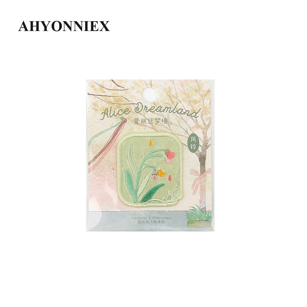 AHYONNIEX Cute Duck Boat Flower Embroidery Patches for Bag Jeans Bell Orchid Iron On Patches for Clothes Small DIY Patches