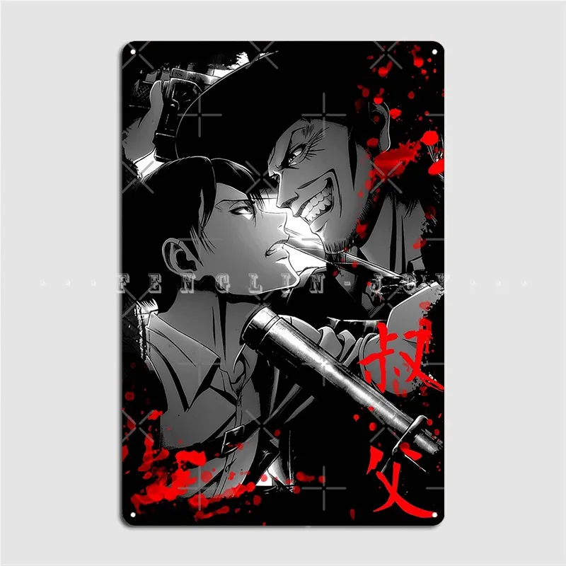 Shingeki No Kyojin Kenny Ackerman Metal Plaque Poster Wall Pub Pub Garage Classic Wall Plaque Tin Sign Poster