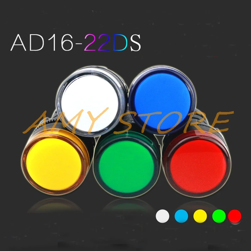 5Pc 22mm AD16-22DS 표시기 파일럿 신호등 램프 전원 작업 6.3V 12V 24V 36V 48V 110V 220V 380V 빨간색 파란색 녹색 노란색 흰색