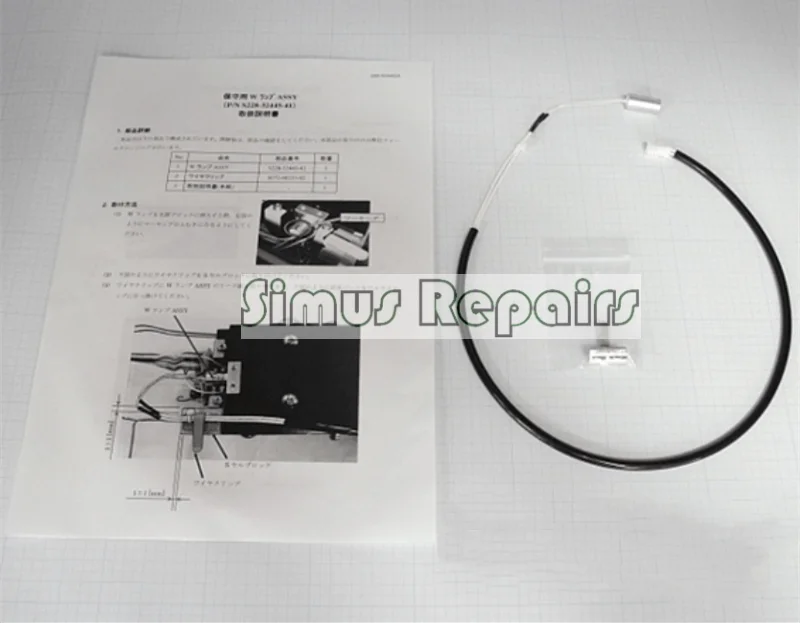 

228-32445-41 Shimadzu Chromatographic Light Source Tungsten Lamp W LAMP ASSY RID for RID-10A