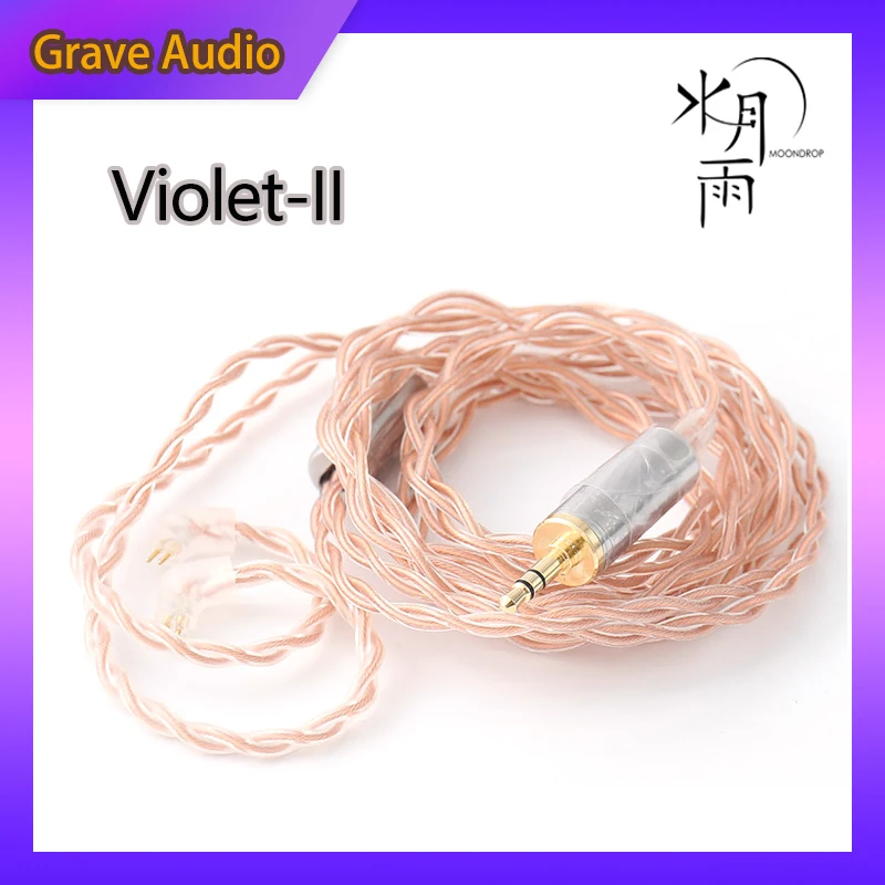 

Moondrop Violet II 3.5mm In ear Earphones Single End/2.5mm cable 6N 2Pin OCC 0.78 Balance/4.4mm Balance Plug Upgrade cable