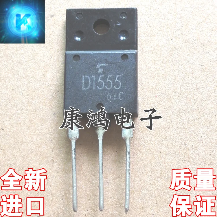 Original 5pcs/  D1555 2SD1555 TO-3PF