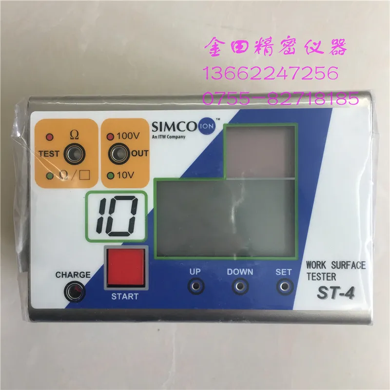 SIMCO Surface Resistance Tester ST-4 Surface Resistance Meter Precision Surface Resistance Meter