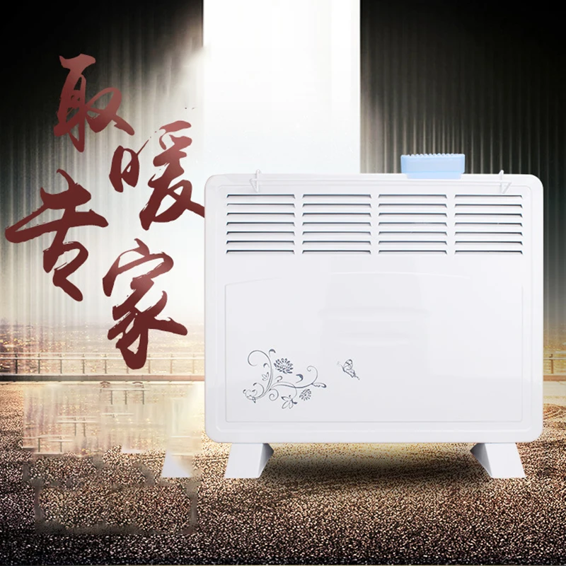 

High Quality 800W 1600W Energy Saving Electric Convector Industrial Home Room Fan Heaters Adjustable Thermostat