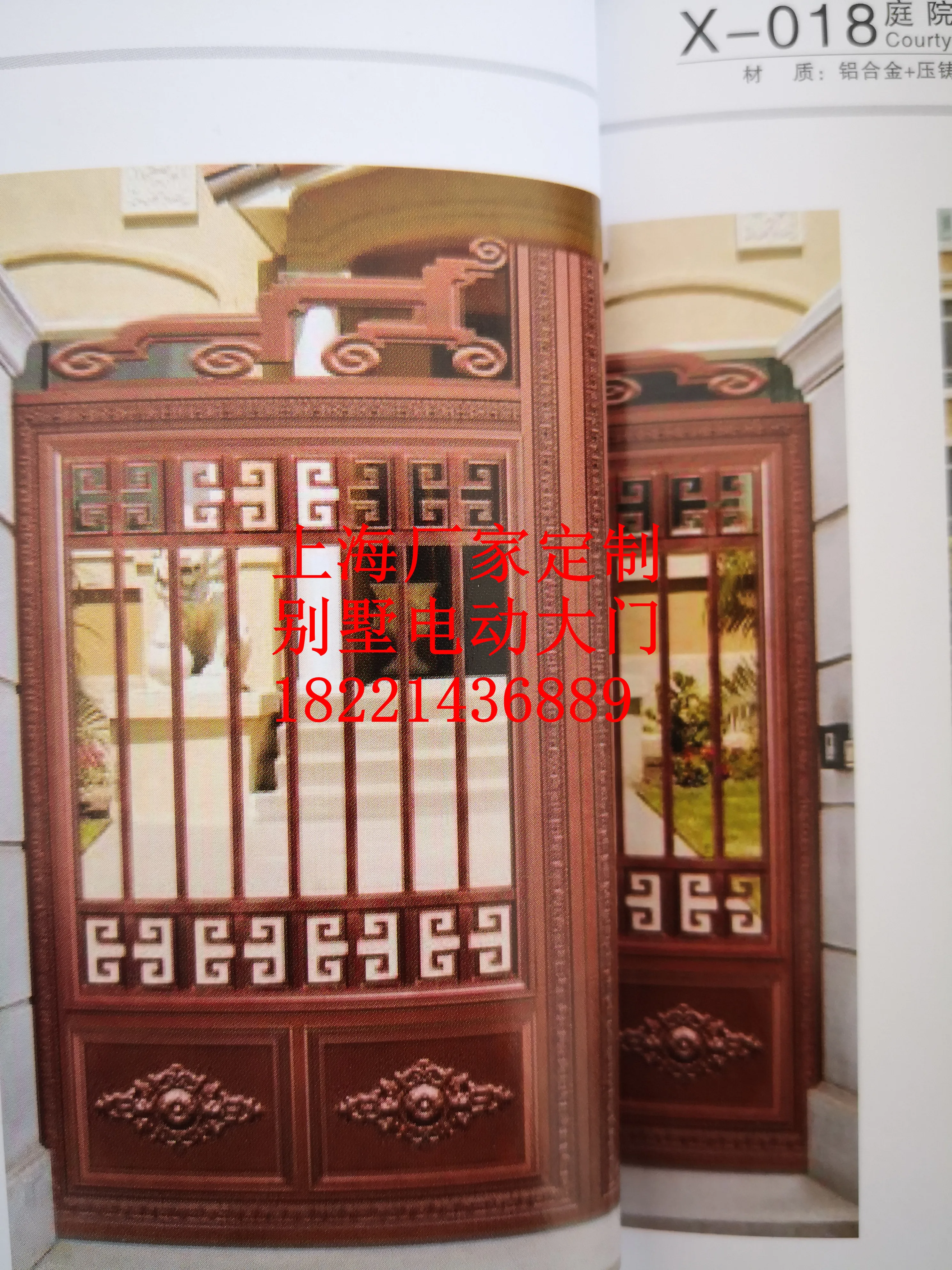 

Shanghai Hench custom USA Australia home use decorative custom wrought iron gates