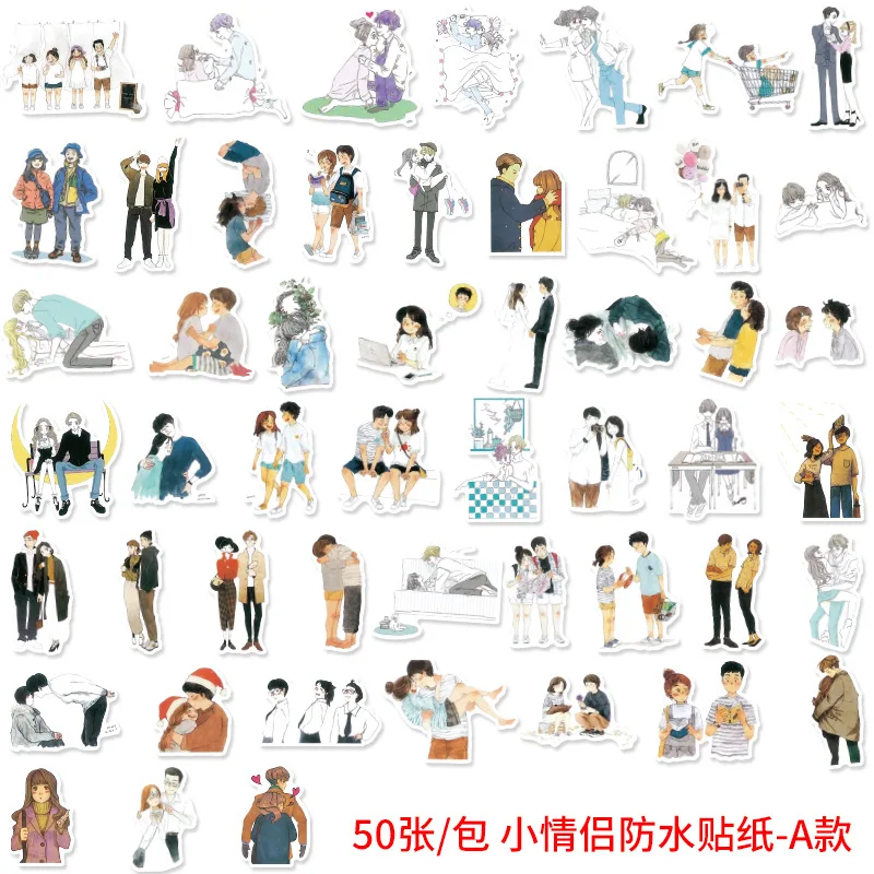 50Pcs/Bag Romantic Love Stickers Hand Notes Stickers Characters Young Lovers Life Decoration Best Friend DIY Couple Stickers