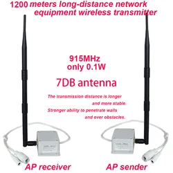 Transmisor y receptor inalámbrico de larga distancia, equipo Ethernet, 7DB, 1000 metros, AP 1080P, 5MP STA, Plug and play, PTZ, cámara IP, nuevo