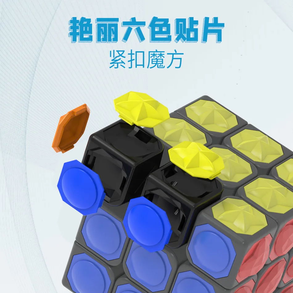 YongJun YJ-Stickerless Finger Touch Cube ، 3x3x3 ، لعبة ألغاز ، لعبة للأطفال ، هدية عمياء للأطفال