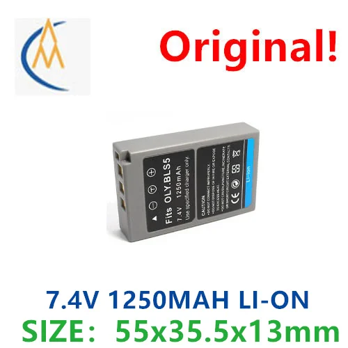 Built in protection manufacturer direct sales applicable to Olympus bls-5 battery epl6 epl7 camera battery