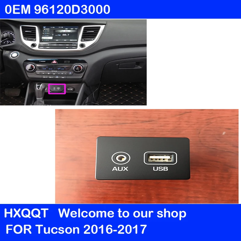 

96120D3000 Jack AUX и USB для 2016 2017 Tucson USB Reader AUX Port Adapter 96120 D3000