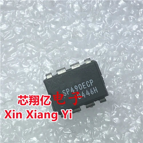 10Pcs/Lot Sp490Ecp-…