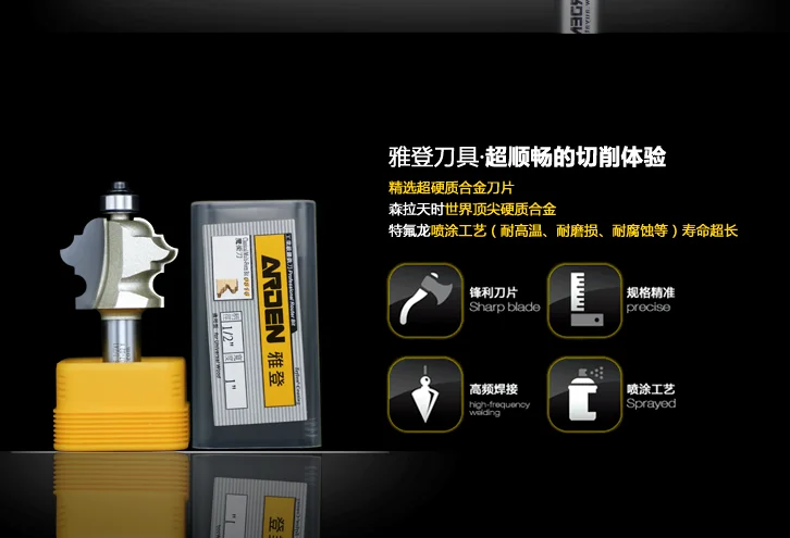 Magicกรอบทำไม้Cnc Cutter