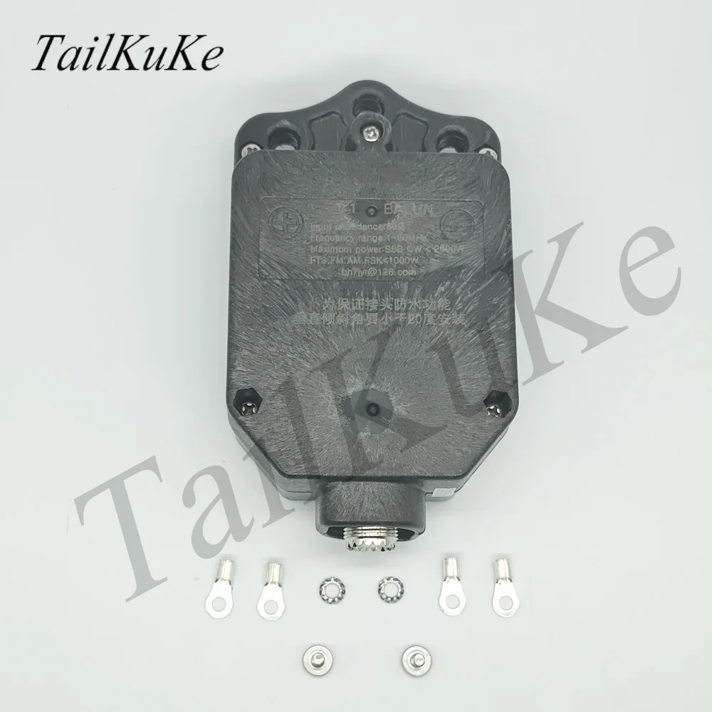 1:1 2KW Balun pozytywne V odwrócony V krótkofalówka antena pełna tarcza