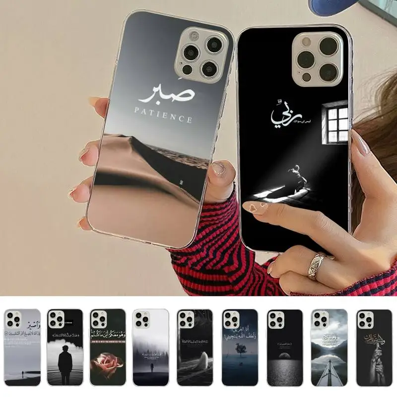 

arabic quran islamic muslim Phone Case for iphone 13 11 12 13 mini pro XS MAX 8 7 6 6S Plus X 5S SE 2020 XR cover