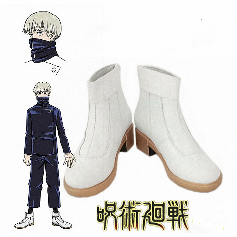 

Anime Jujutsu Kai Cosplay Shoes Toge Inumaki Shoes White Boots Women Men Carnival Halloween Shoes Size 35-44