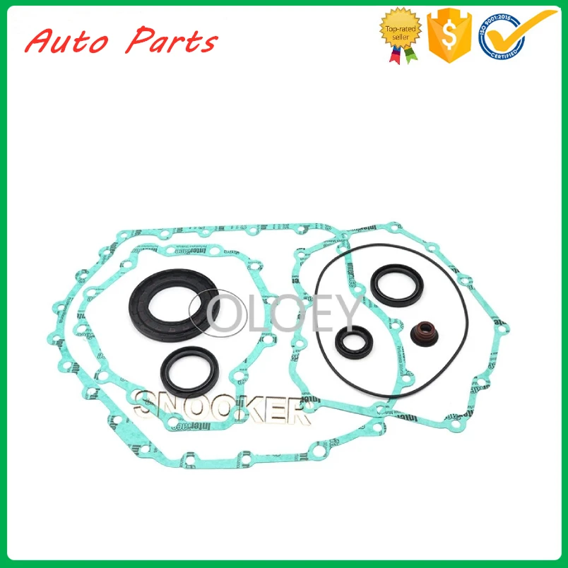 

CVT stepless speed change maintenance small repair kit rubber ring paper pad 01T 01J gearbox small repair kit for Audi A4 A6 A8