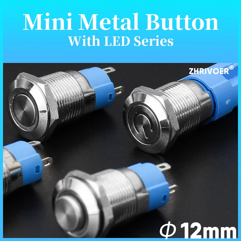 12mm Waterproof Metal Push Button Switch LED Light Momentary Latching Car Engine PC Power Switch 3V 5V 12V 24V 220V with Plug