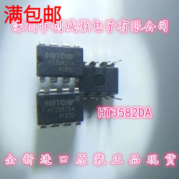 10PCS/Lot   HT3582DA DIP-8 IC IC